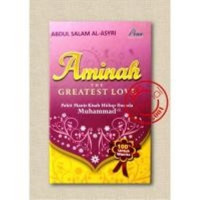 Image of AMINAH THE GREEATEST LOVE