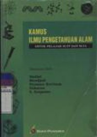 Image of KAMUS ILMU PENGETAHUAN ALAM