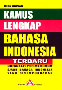 Image of Kamus lengkap Bahasa Indonesia