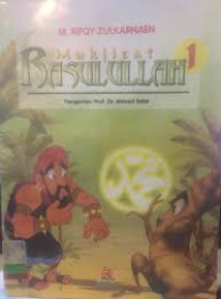 Image of Mukjizat Rasulullah 2