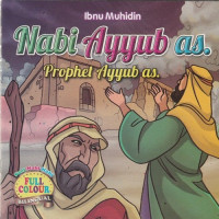 Image of NABI AYYUB AS