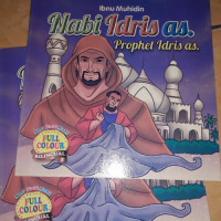 Image of NABI ISRIS AS