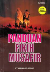 Image of PANDUAN FIKIH MUSAFIR