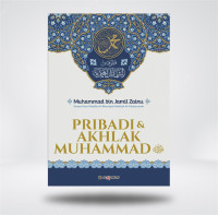 Image of PRIBADI & AKHLAK MUHAMMAD