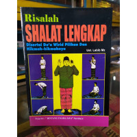 Image of Risalah SHOLAT LENGKAP DISERTAI DOA, DZIKIR DAN WIRID