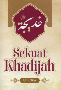 Image of Sekuat Khadijah