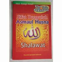 Image of SIFAT DUAPULH ASMAUL HUSNA SHALAWAT